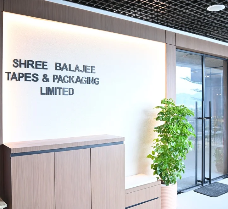 Shree Balajee Group manufacturing facility